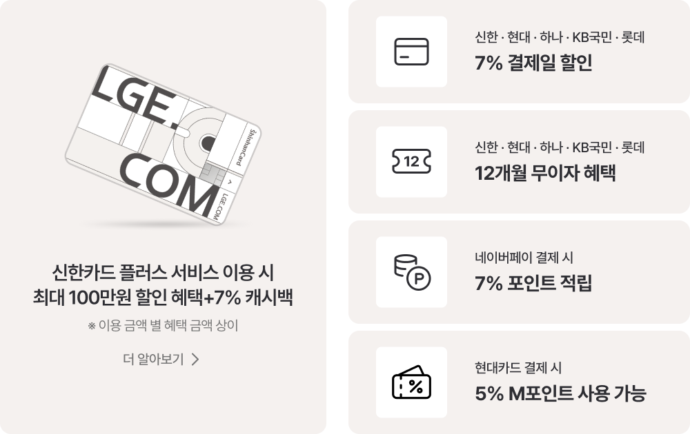 하단 참조