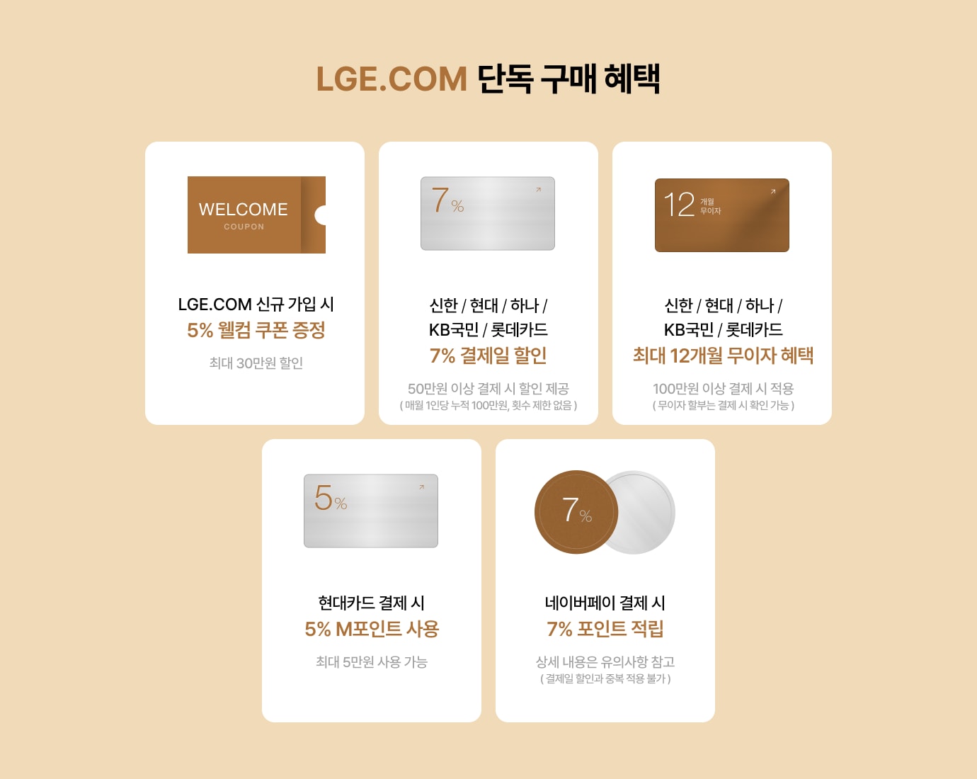 하단 참조