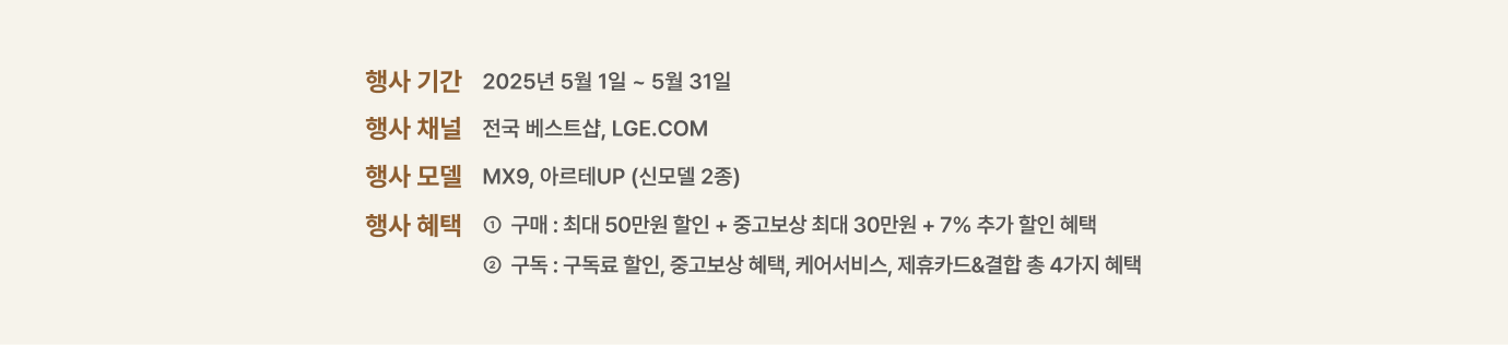 하단 참조