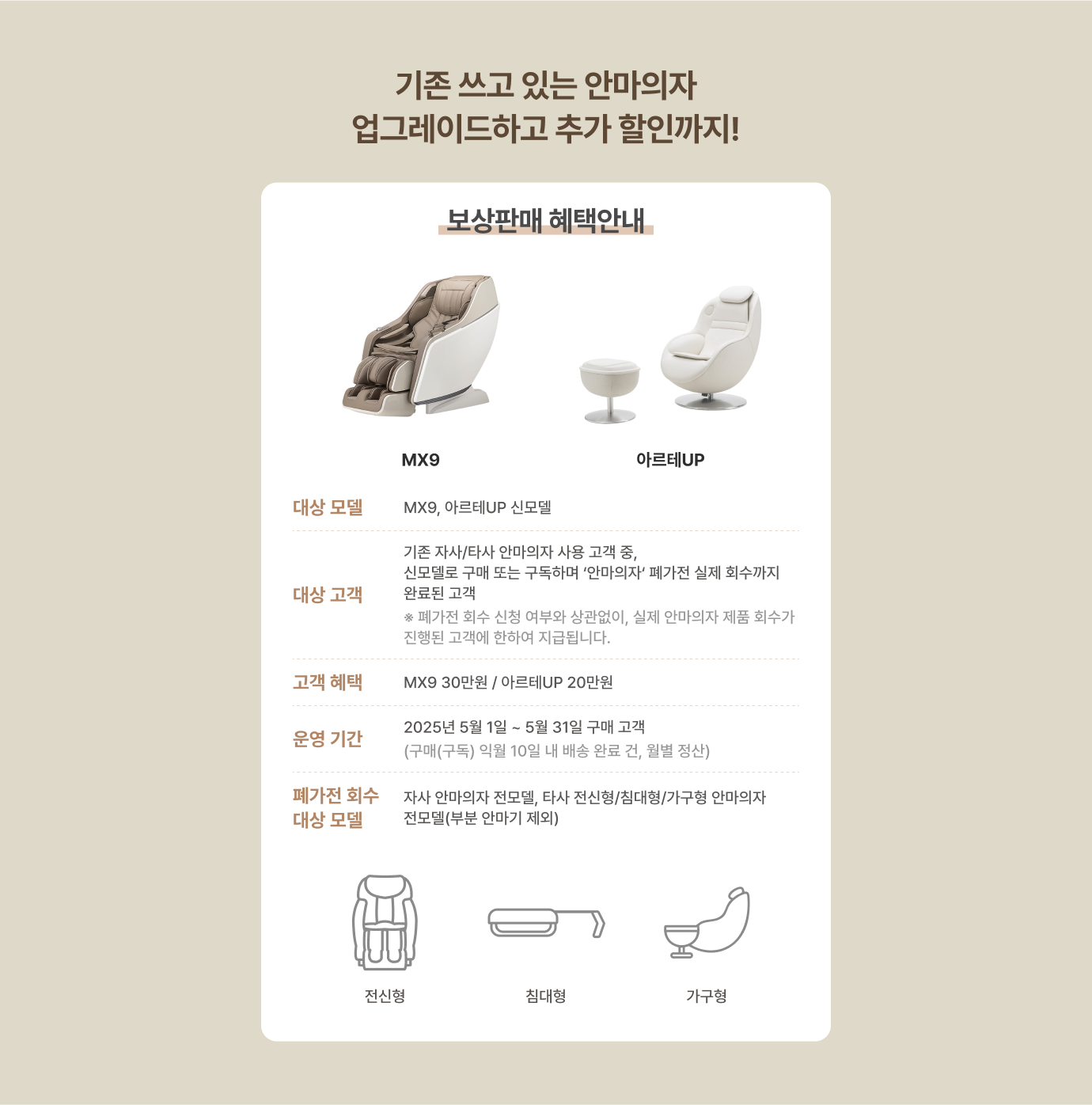 하단 참조