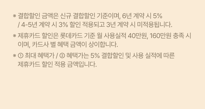 하단 참조
