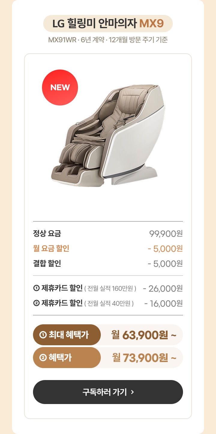 하단 참조