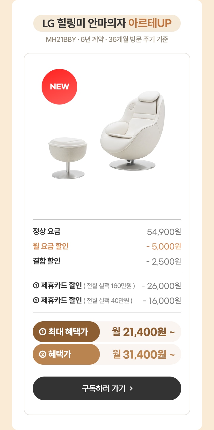 하단 참조