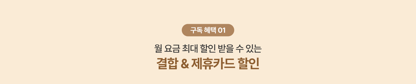 하단 참조