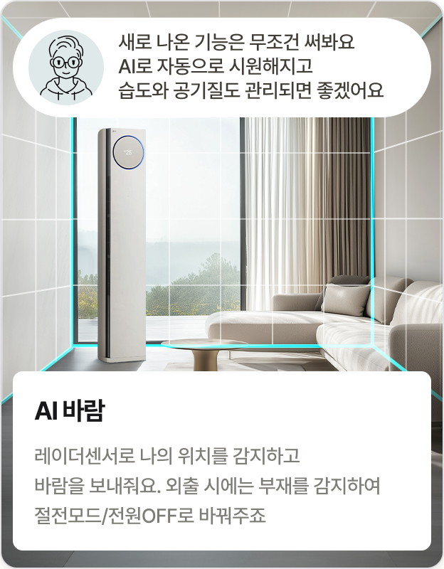 하단 참조