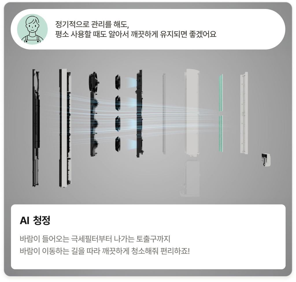 하단 참조