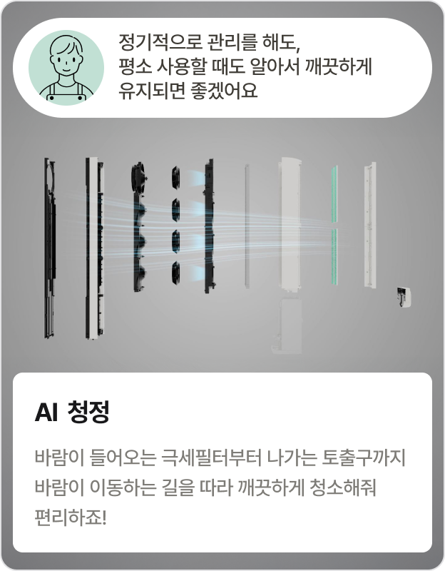 하단 참조