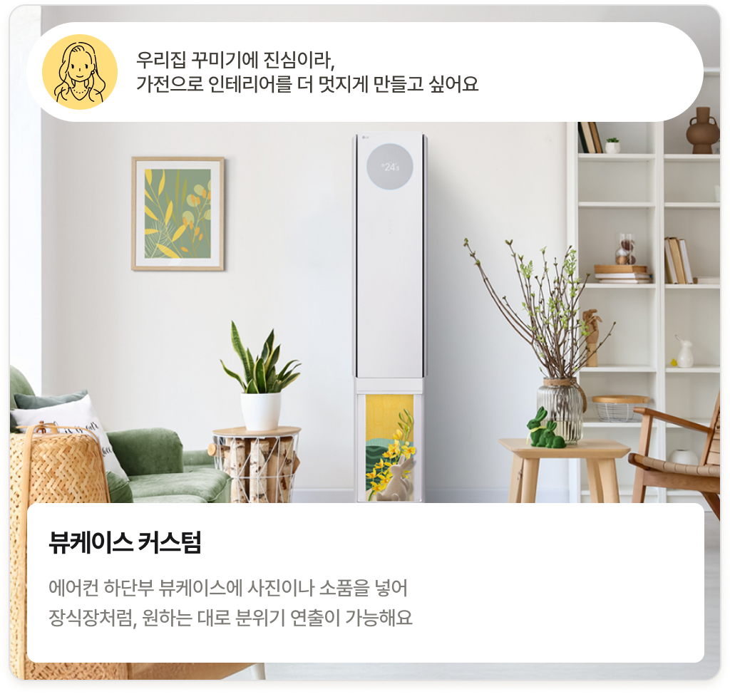 하단 참조