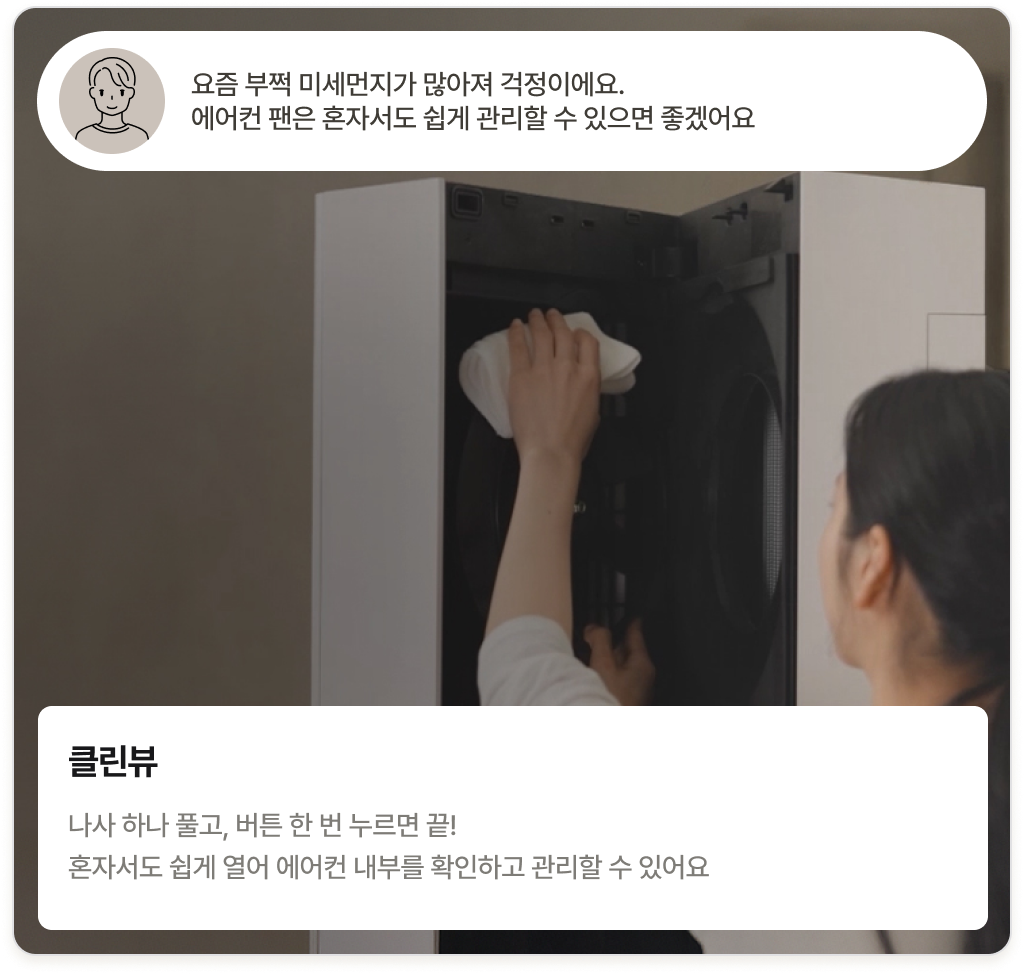하단 참조
