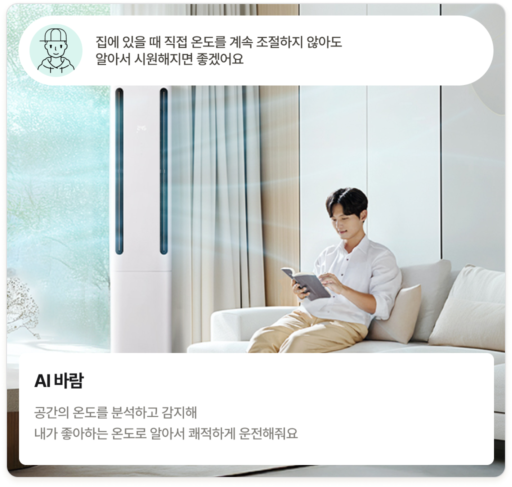 하단 참조