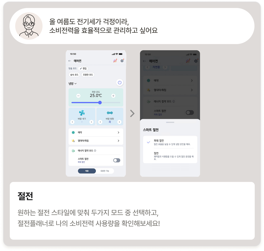 하단 참조