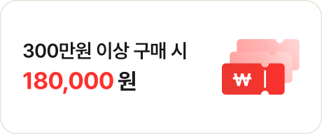 하단 참조