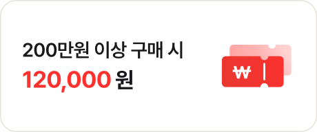 하단 참조