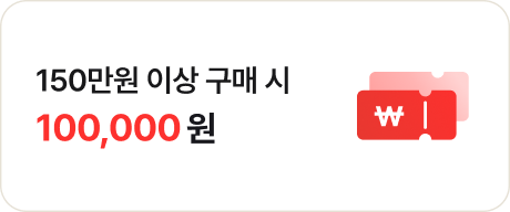 하단 참조