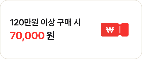 하단 참조
