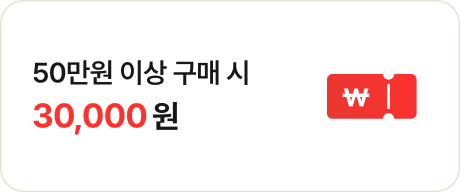 하단 참조