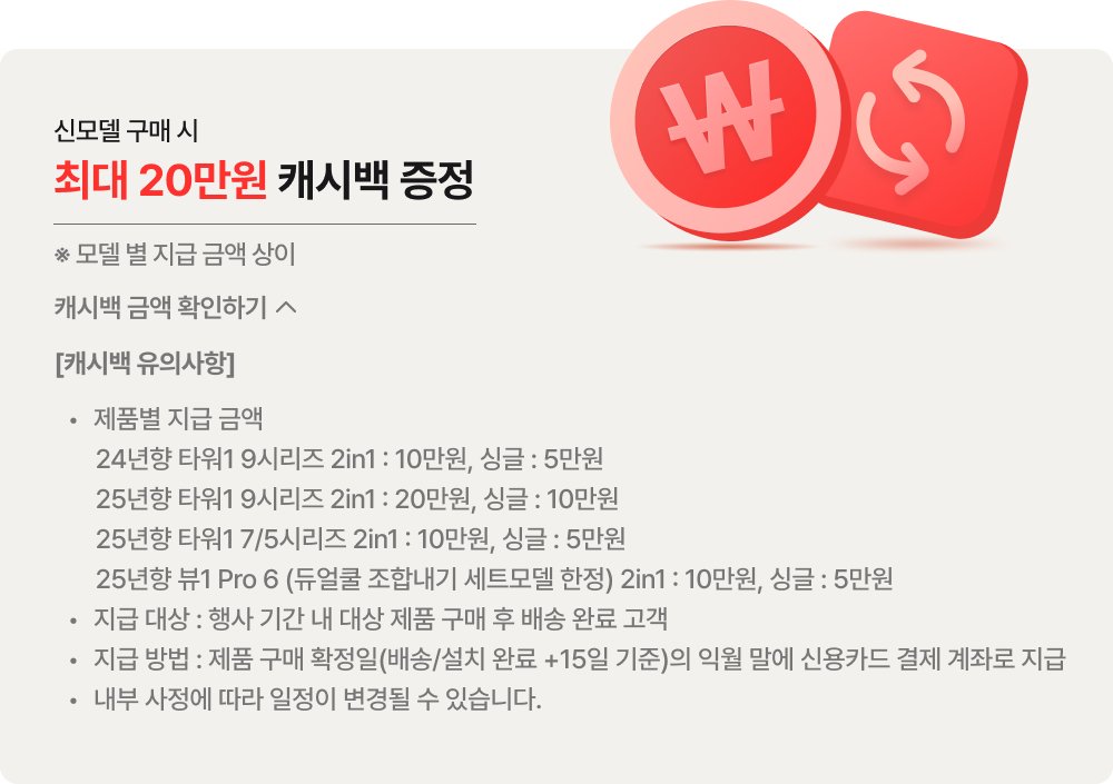 하단 참조