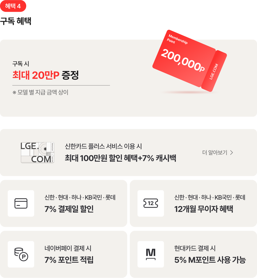 하단 참조