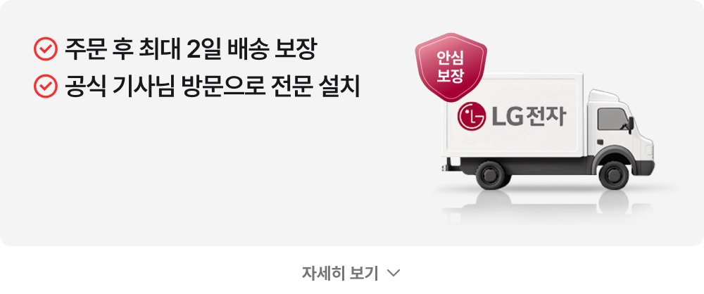 하단 참조