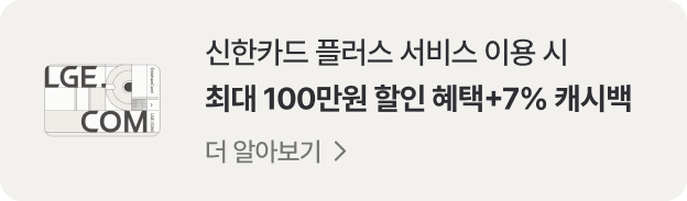 하단 참조