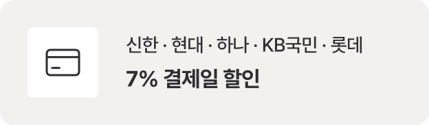하단 참조