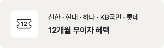 하단 참조