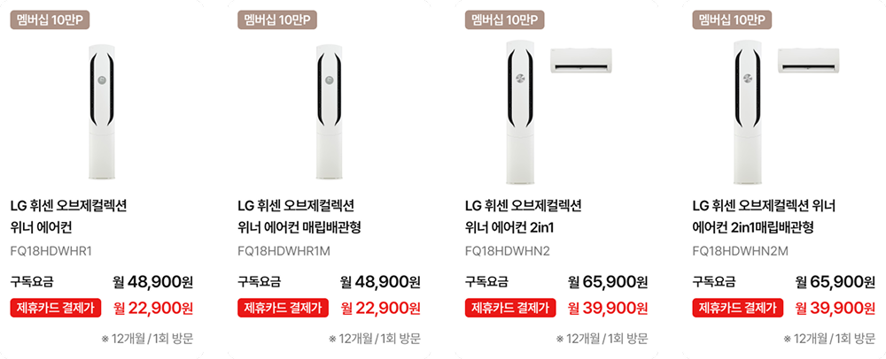 하단 참조