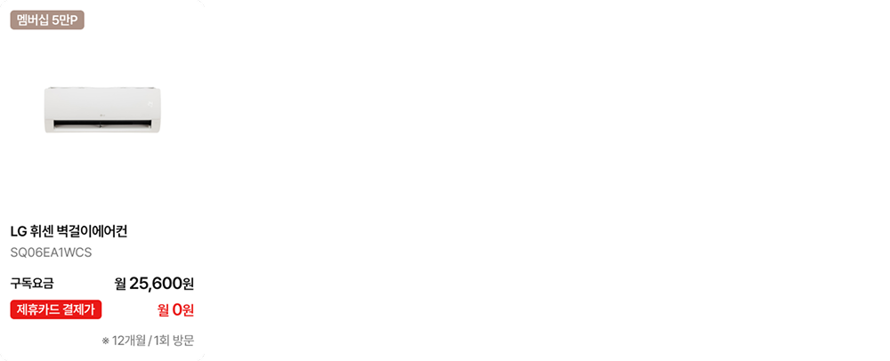 하단 참조
