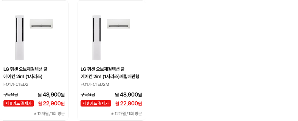 하단 참조