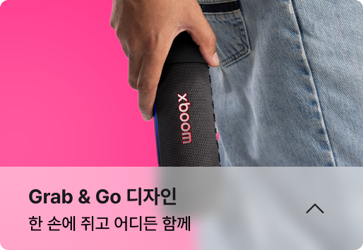 하단 참조