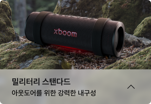 하단 참조