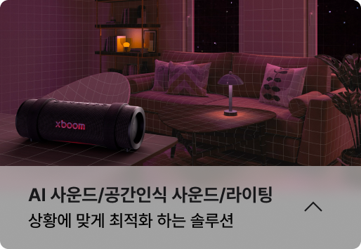 하단 참조