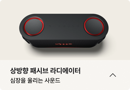 하단 참조