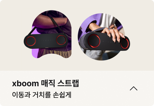 하단 참조