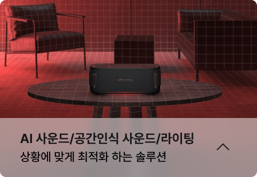 하단 참조