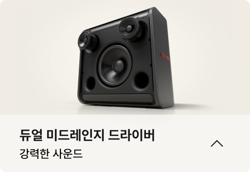 하단 참조