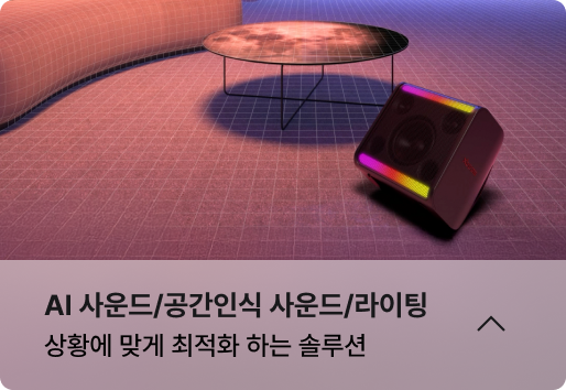 하단 참조