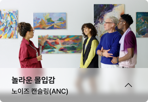 하단 참조