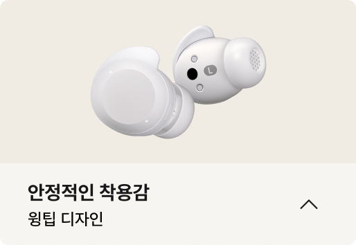하단 참조