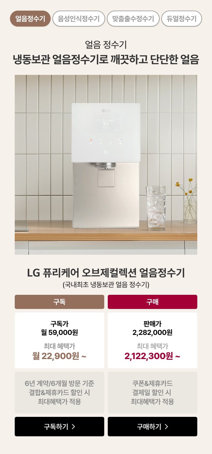 하단 참조