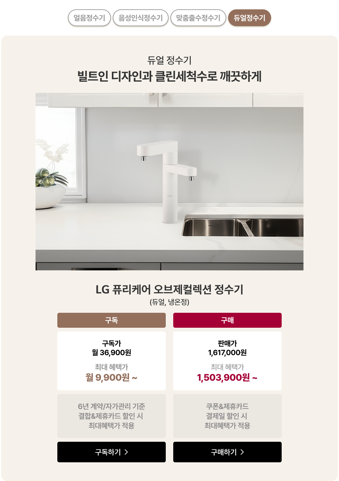 하단 참조