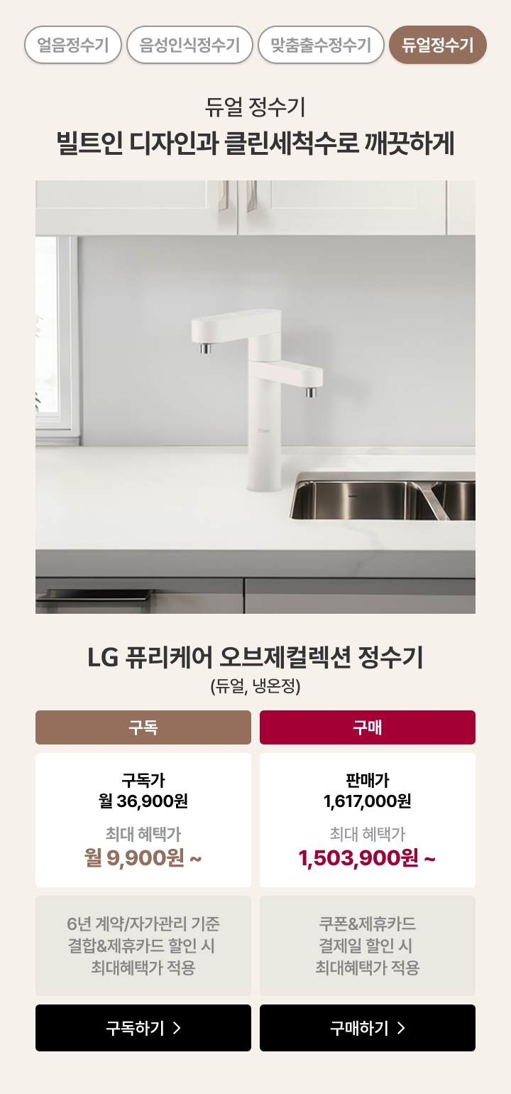 하단 참조