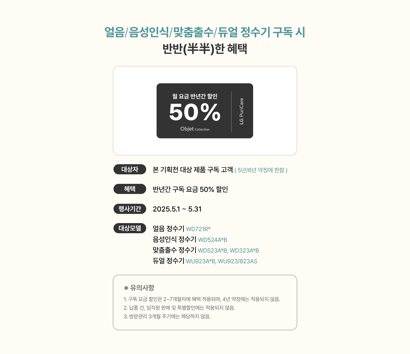 하단 참조