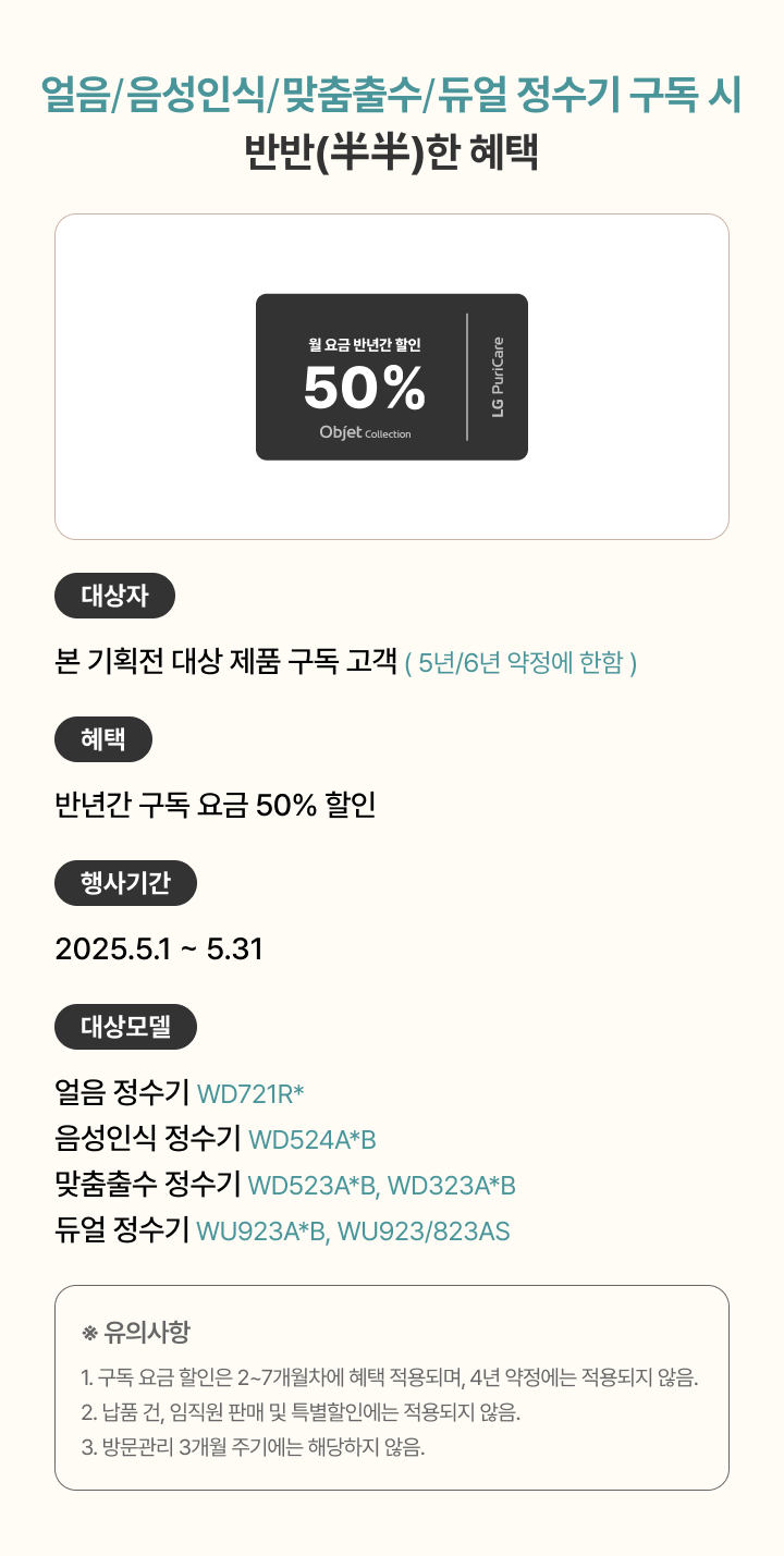 하단 참조