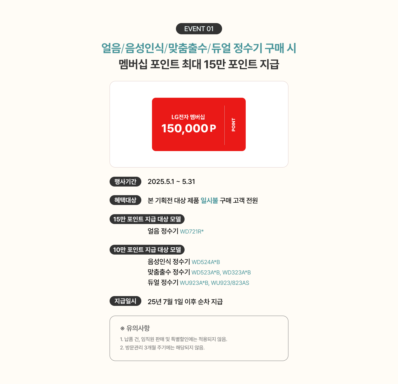 하단 참조