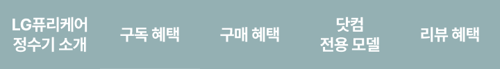 하단 참조