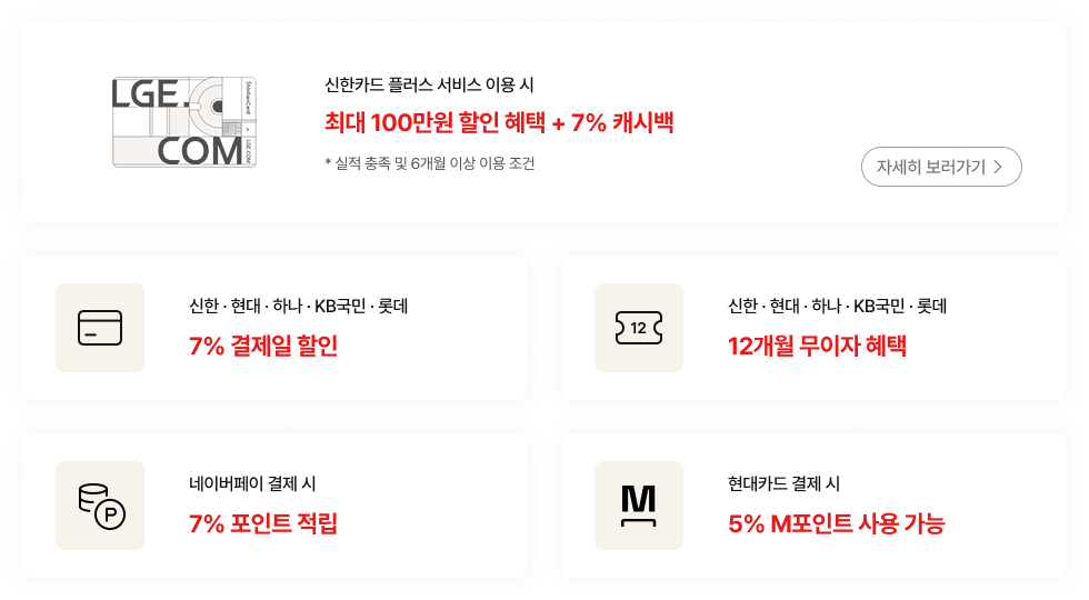 하단 참조