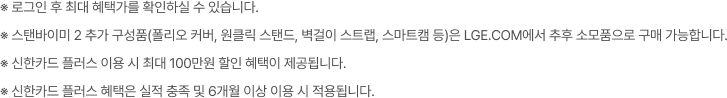 하단 참조
