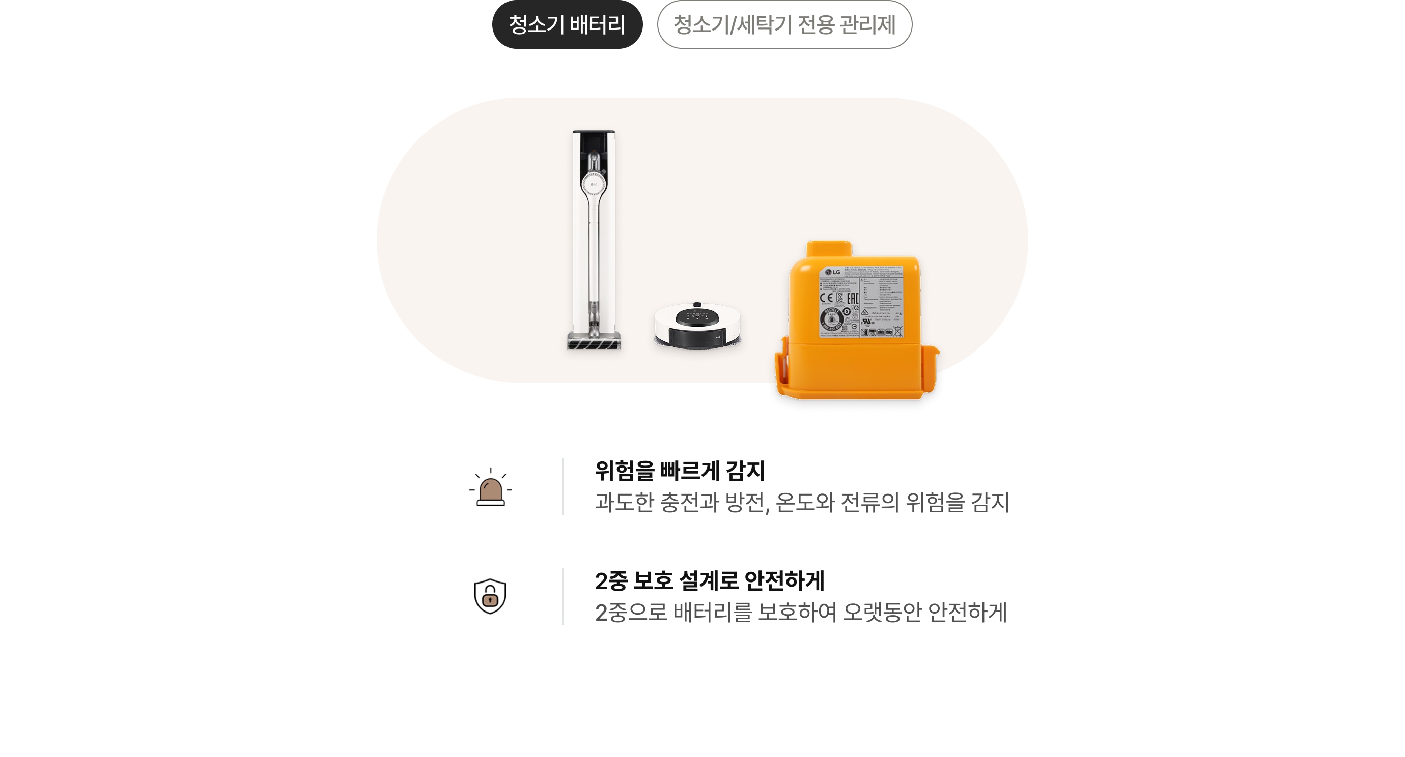 에 대한 자세한 내용 표기 이미지 (상세내용 하단 참조)