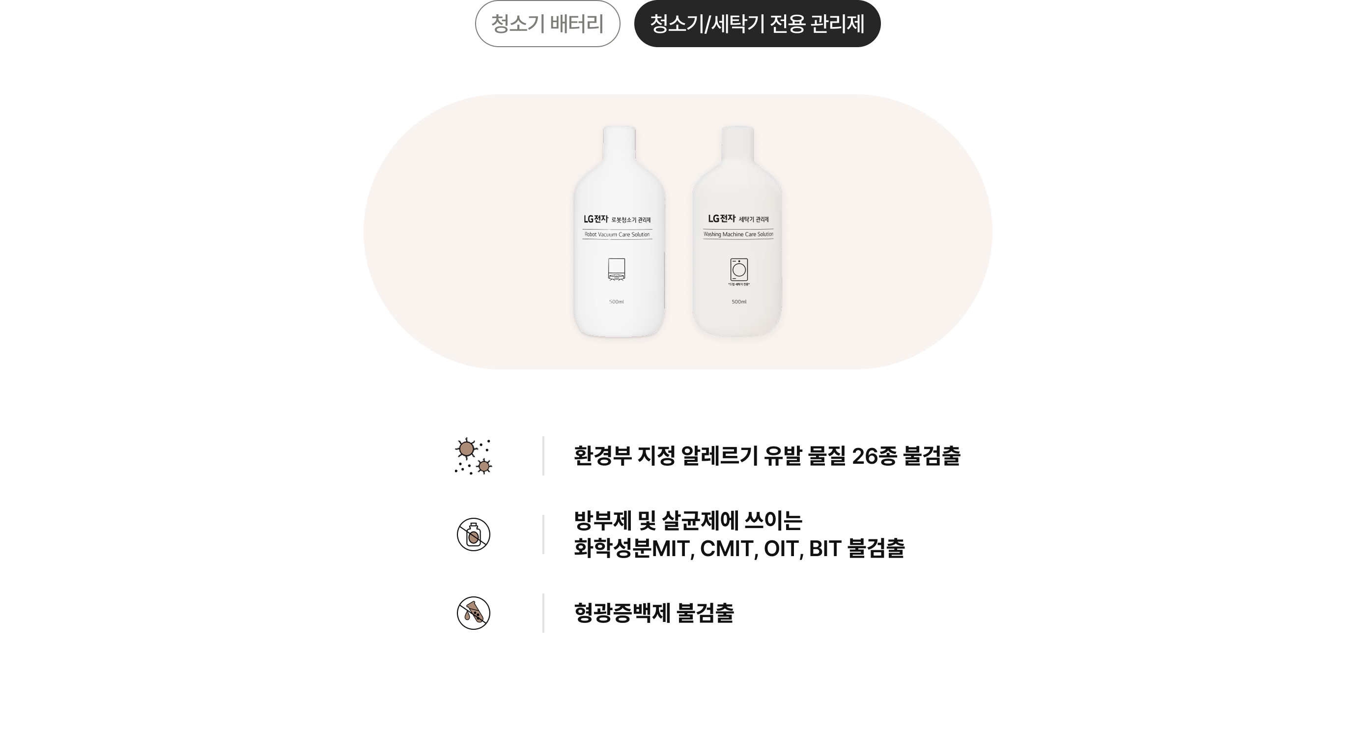 에 대한 자세한 내용 표기 이미지 (상세내용 하단 참조)